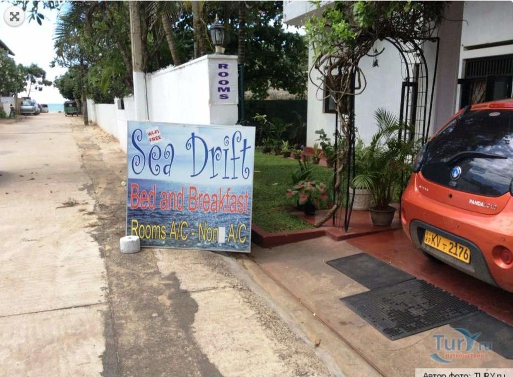 Sea Drift Hotell Negombo Exteriör bild